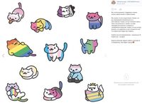 Картинка с разноцветными котятами