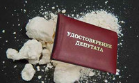 Кокаиновые наркоманы из госдуры хотят установить цензуру по всему миру